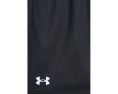 Шорты Tech Mesh для детей от Under Armour с сетчатой тканью