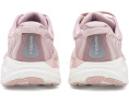 Кроссовки HOKA Gaviota 6 GLM для стабилизации