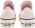 Converse Кеды Chuck Taylor All Star Lift Platform из персиковой парусины