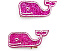 Заколки для волос с блестками и китом Vineyard Vines
