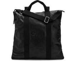 Рюкзак Kei из кожи с отделением для ноутбука и регулируемыми лямками AllSaints