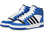 Кроссовки Adidas Turnaround Mid в стиле уличной моды