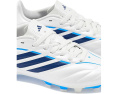 Детские бутсы Adidas Copa Pure IV Club FG MG