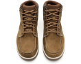 Водонепроницаемые ботинки KEEN Utility Gibson с композитным носком