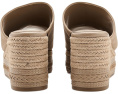 Босоножки Vince Camuto Lierna на танкетке и платформе