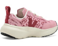 Кроссовки VEJA Small Canary Veja X Marimekko для малышей