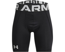 Under Armour шорты Utility Slider (Big Kid)