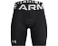 Under Armour шорты Utility Slider (Big Kid)