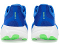 Стабилизирующие кроссовки Hoka Arahi 8 с технологией H-Frame