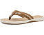 Сандалии Sea Fish 2 от Sperry на плоском ходу