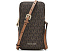 Сумка Michael Kors Jet Set Small через плечо с двумя молниями