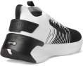 Кроссовки Puma Softride Symmetry Fuzion для бега