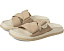 Сандалии Chaco Townes Slide из кожи с поддержкой свода стопы