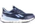 Reebok кроссовки Flex Trainer Work с композитным носком