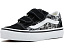 Детские кроссовки Vans Old Skool V на липучках