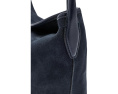 Сумка через плечо из замши Madewell Suede Port Lid Shoulder