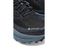 Saucony Guide TR GTX Кроссовки для бега по трейлу
