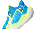 Кроссовки Under Armour JET 23 для баскетбола для старших детей