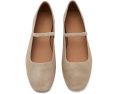 Балетки Madewell Greta из замши с эластичной лямкой