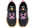 Детские кроссовки Adidas Fortarun 4.0 для малышей