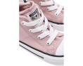 Converse кроссовки Chuck Taylor All Star Madison для малышей с цветным принтом