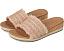 Сандалии Skechers Breezie Radiant Feels на пробковой платформе с ремешком из рафии