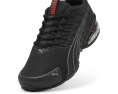 Кроссовки Voltaic Evo для кросс-тренинга от PUMA с TPU мыском