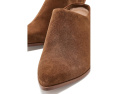 Мюли Seychelles Morning Joe II Suede с острым мысом