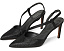 Franco Sarto туфли Peyton Strappy на шпильке с острым носком
