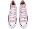 Кеды Converse Chuck Taylor All Star Lift на платформе для детей с высокой шнуровкой