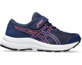 ASICS детские кроссовки Contend 8 PS для малышей