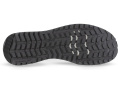 Nano X1 Adventure Work от Reebok композитный носок
