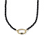 Колье Emery Beaded Strand с бусинами ручной сборки от Kendra Scott