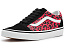 Кеды Vans Old Skool для детей с кожаным верхом и вафельной подошвой