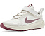 Nike кроссовки Star Runner Utility для детей