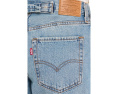 Levi's Loose Taper джинсы с зауженным низом