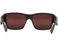 Солнцезащитные очки Maui Jim Kaolu с линзами PolarizedPlus2 и формой кошачий глаз