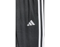 Adidas тренировочные штаны Tiro 25 Essentials для детей