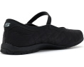 Skechers Retro Lite Cozy Fit Mellow женские кеды на липучке