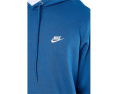 Толстовка Nike Club Basketball Pullover Hoodie с начесом и карманом кенгуру