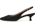 Tyldie Slingback Pumps