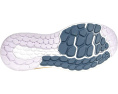 Новый баланс Fresh Foam X Vongo v5 кроссовки с поддержкой