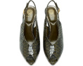 Туфли Helenza Peep Toe Slingback от Vince Camuto с пряжкой