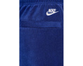 Шорты Nike Club French Terry с контрастной отделкой