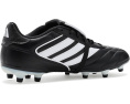 Футбольные бутсы Аdidas Copa Gloro II для твердого грунта