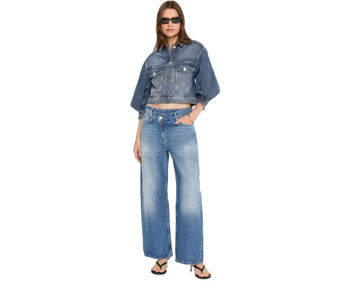 Куртка AllSaints Luca Stripe с полоской