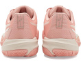 Теннисные туфли ASICS Gel-Challenger 15 Clay для грунта с технологией WINGWALL