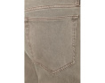 Джинсы Joe's Jeans The Brixton в цвете Walnut