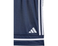 Adidas Squadra 25 шорты детские
