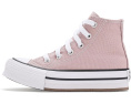 Converse Chuck Taylor All Star Lift для детей на платформе